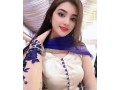independent-call-girls-in-islamabad-bahria-town-phase-2-baba-jani-mart-civic-center-hot-and-sexy-staff-contact-whatsapp-03353658888-small-1