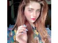vip-escorts-service-in-islamabad-dha-2-legume-tower-contact-mr-ayan-ali-03346666012-small-1