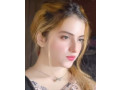 call-gril-in-islamabad-srena-hotal-elite-class-escorts-good-looking-sataaf-available-counct-mr-ali-03057774250-small-3