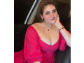 vip-call-girl-in-rawalpindi-bahria-twon-phace-7-8-good-looking-dha-phace-2-hote-gril-contact-03057774250-small-1