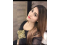 call-whatsupp-now-03057774250-relax-ur-mind-body-with-hot-sexy-girls-chubby-aunties-in-all-night-islamabad-rawalpindi-good-looking-small-0