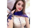 video-call-service-in-rawalpindi-islamabad-vip-hote-grill-big-bobss-counct-03057774250-small-3