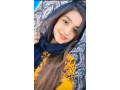 video-call-service-in-rawalpindi-islamabad-vip-hote-grill-big-bobss-counct-03057774250-small-3