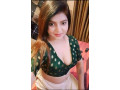 call-girls-in-gori-twon-kalma-chok-phace-4-elite-calass-escorts-good-looking-khan-pull-counct-mr-ali-03057774250-small-1