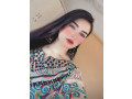 elite-class-escorts-in-rawalpindi-islamabad-rawat-chok-good-looking-contact-with-me-mr-noman-03057774250-small-1