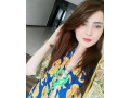 03317777092-professional-vip-escorts-and-talented-call-girls-available-in-islamabad-and-rawalpindi-small-1