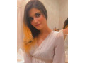 03057774250-we-provide-hot-females-for-sex-service-in-islamabad-rawalpindi-good-looking-small-1