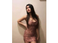 03057774250-we-provide-hot-females-for-sex-service-in-islamabad-rawalpindi-good-looking-small-0