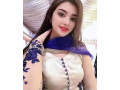 university-girls-ramp-models-independent-college-girls-in-islamabad-rawalpindi-good-looking-contact-info-03346666012-small-2
