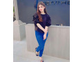 elites-babe-isiamabad-03057774250whatsapus-for-real-hot-fan-with-our-independent-chicks-call-gril-rwalpindi-small-0