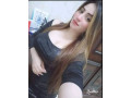 elites-babe-isiamabad-03057774250whatsapus-for-real-hot-fan-with-our-independent-chicks-call-gril-rwalpindi-small-2