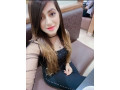 beautiful-dating-girls-availble-in-islamabaad-rawalpindi-so-you-want-for-fun-with-hot-girls-contact-03353658888-small-2