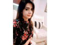 beautiful-dating-girls-availble-in-islamabaad-rawalpindi-so-you-want-for-fun-with-hot-girls-contact-03353658888-small-3