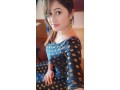 escorts-services-islamabad-pakistan-town-phase-one-independent-staff-contact-details-03353658888-small-1