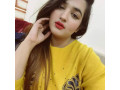 hot-beautiful-sexy-call-girls-escorts-profiles-in-islamabad-rawalpindi-contact-whatsapp-03353658888-small-2