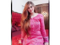 independent-call-girls-in-islamabad-bahria-town-phase-2-safari-club-contact-info-03057774250-small-2