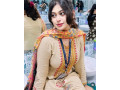 hire-top-50-high-class-luxury-call-girls-in-rawalpindi-details-contact-whatsapp-03057774250-small-1