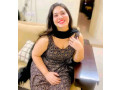 vip-call-girls-rawalpindi-bahria-town-escort-in-islamabad-dha-2-contact-03057774250-small-0