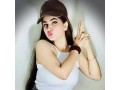 luxury-escort-service-islamabad-bahria-town-pwd-road-pakistan-town-house-wife-models-staff-available-contact-whatsapp-arman-ali-03346666012-small-1