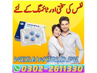 Viagra Tablets In Sukkur | 0302-2611330