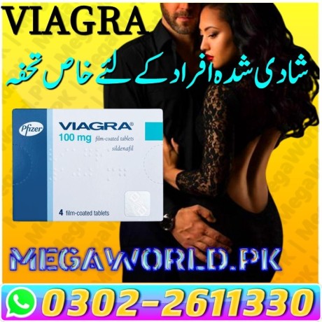 viagra-in-dadu-0302-2611330-viagra-tablets-in-pakistan-big-0