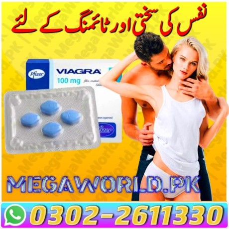 viagra-in-dadu-0302-2611330-viagra-tablets-in-pakistan-big-4