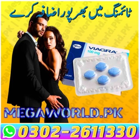 viagra-in-dadu-0302-2611330-viagra-tablets-in-pakistan-big-1