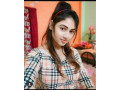 modern-girls-available-for-dating-in-bahria-town-islamabad-rawalpindi-03057774250-small-0