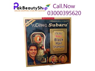 Dexe Magic Black Hair Shampoo In Faisalabad 03000395620