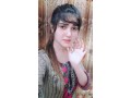 rawalpindi-escort-helen-is-making-love-with-another-hairy-lesbian-chick-whil-they-are-alone-at-home-contact-info-03057774250-small-3