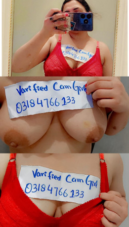 real-sexy-girl-for-cam-service-big-0