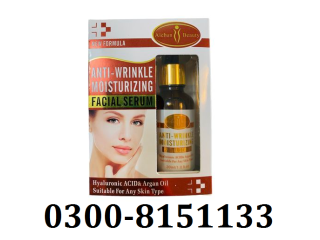 Anti Wrinkle Moisturizing Facial Serum In Pakistan | 0300-8151133
