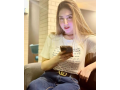 independent-call-girls-in-bahria-town-civic-center-islamabad-03057774250-small-0