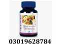 zinc-tablets-for-children-in-pakistan-03019628784-small-0