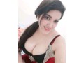 full-nude-video-call-service-available-dancing-fingerings-dildo-full-enjoy-your-time-with-face-with-voice-video-call-only-wantsaap-03277317975-small-0