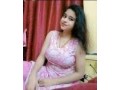 03255778211-wathsupp-avilable-sarvise-chat-sex-video-call-sarvise-small-0