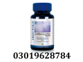 joint-health-plus-capsule-in-pakistan-03019628784-small-0