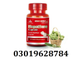 hepatsure-capsule-in-pakistan-03019628784-small-0