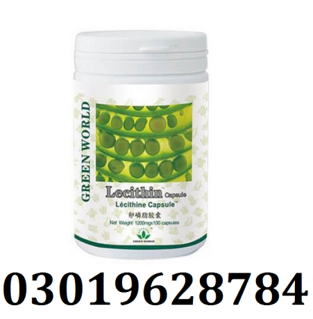 lecithin-capsule-in-pakistan-03019628784-big-0