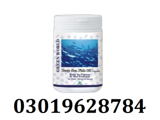 Deep-Sea Fish Oil Capsule in Pakistan | 03019628784