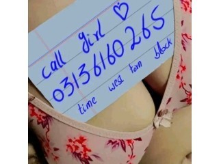 With face nude live video call sex online. I'm independednt girl and open sexy call