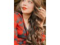 faisalabad-call-girls-03011226666-no-advance-cash-cash-by-hand-on-the-spot-small-3