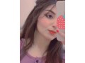 faisalabad-call-girls-03011226666-no-advance-cash-cash-by-hand-on-the-spot-small-2