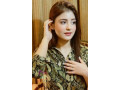 excellent-girls-vip-escort-services-are-available-day-and-night-in-islamabad-rawalpindi-03057774250-callwhatsapp-small-3