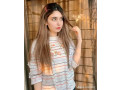 big-bobss-and-double-deal-night-and-shot-good-looking-hote-gril-in-rawalpindi-islamabad-contact-mr-noman-03057774250-small-1