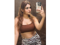 tip-top-brand-new-escorts-callgirls-are-avaiable-in-islamabad-all-rawalpindiall-bahria-town-03057774250-callwhatsapp-small-2