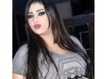 vip-student-girls-staff-available-ha-contact-number-03048670606-small-0