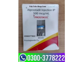 Alprostadil Injection Price In Pakistan - 03003778222