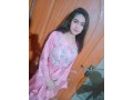 vip-sexy-girl-available-hai-03447639163-whatsapp-number-small-0