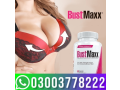 bustmaxx-pills-price-in-pakistan-03003778222-small-0